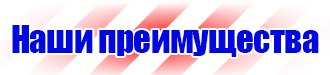 Информационные стенды напольные с карманами из проволоки в Костроме vektorb.ru